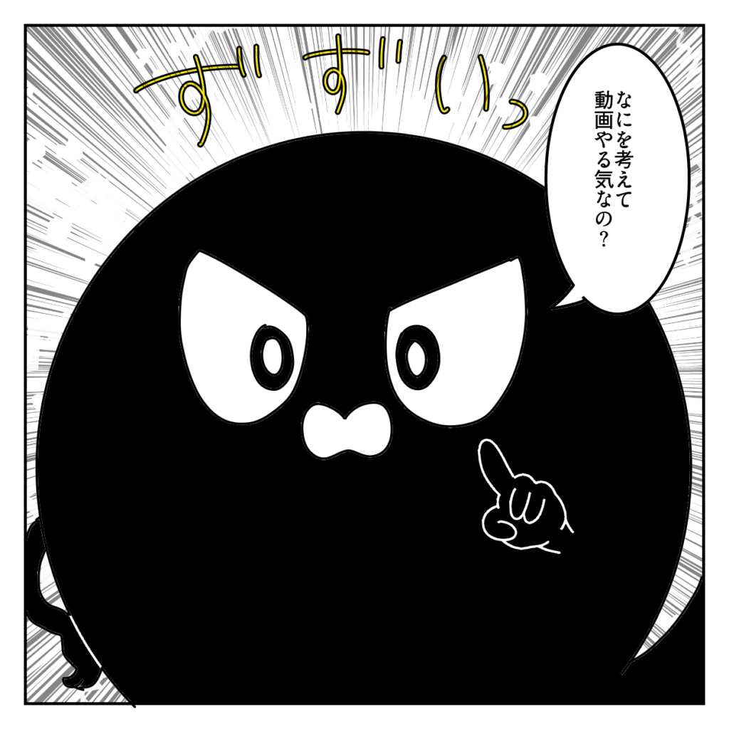 株式会社LINK　建設業　採用　人手不足