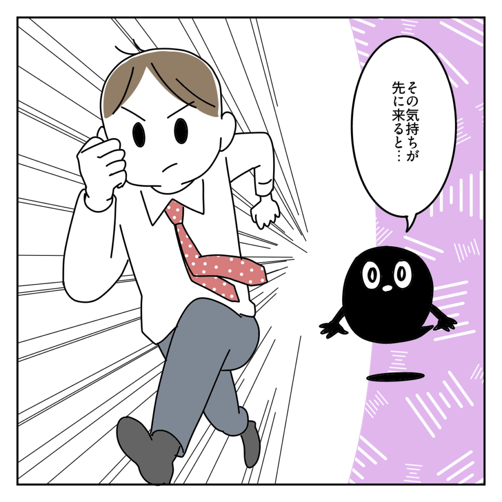 株式会社LINK 採用 求人 応募来ない