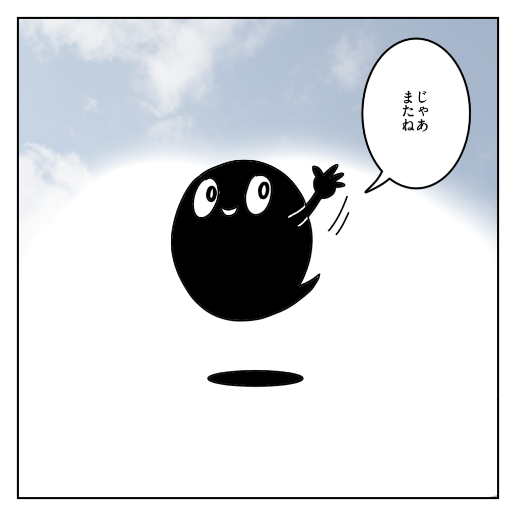 株式会社LINK 採用 求人 応募来ない