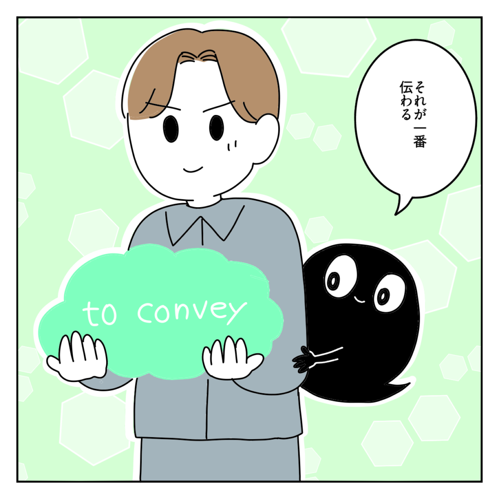 株式会社LINK　SNS　採用　求人募集
求人応募来ない