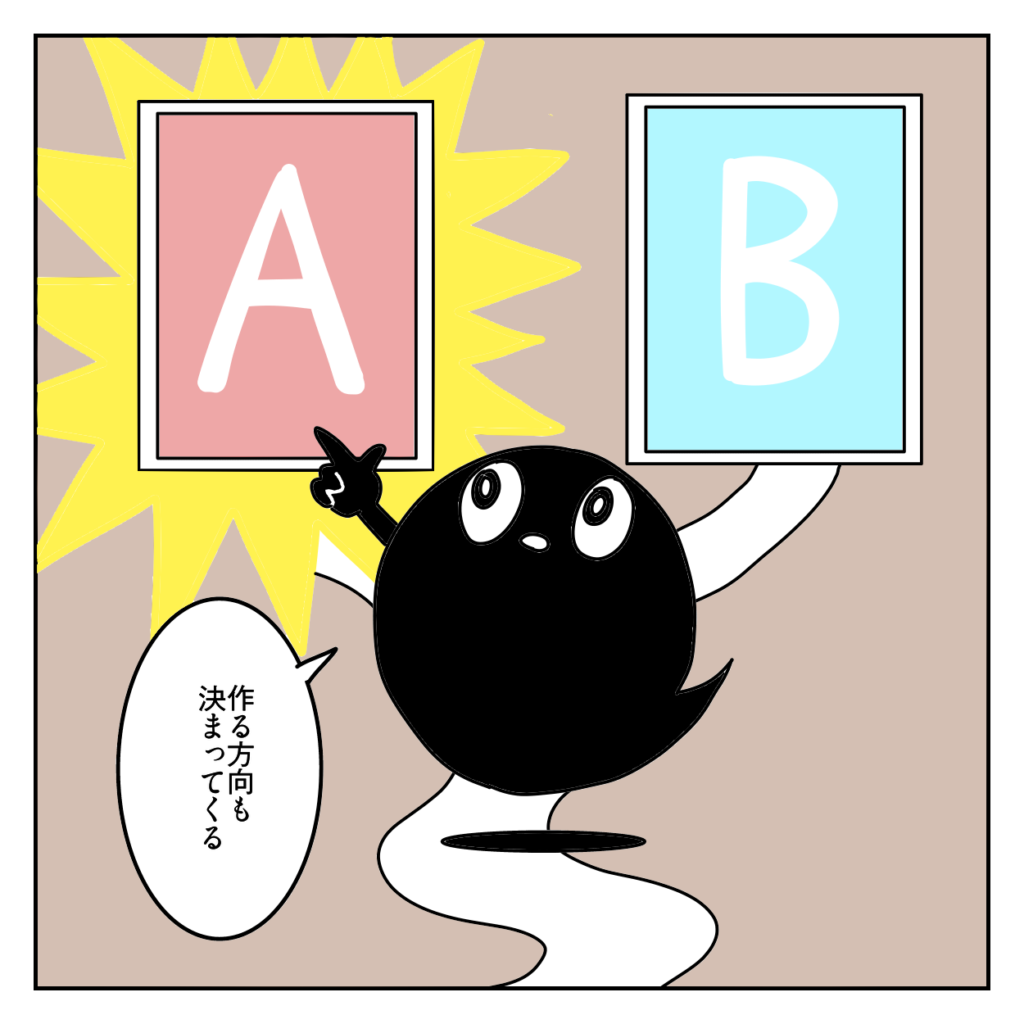 株式会社LINK ホームページ
問い合わせが来ない