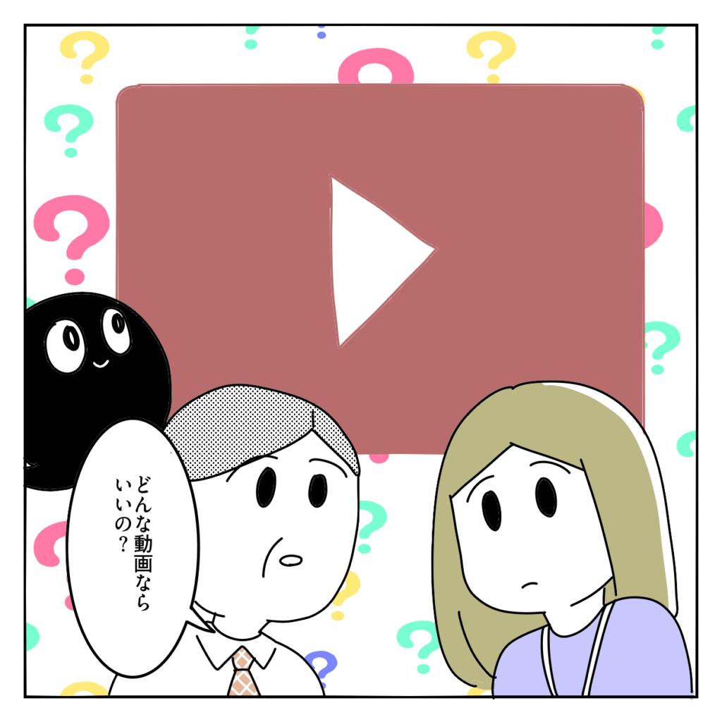 株式会社LINK　SNS　採用　求人募集
求人応募来ない