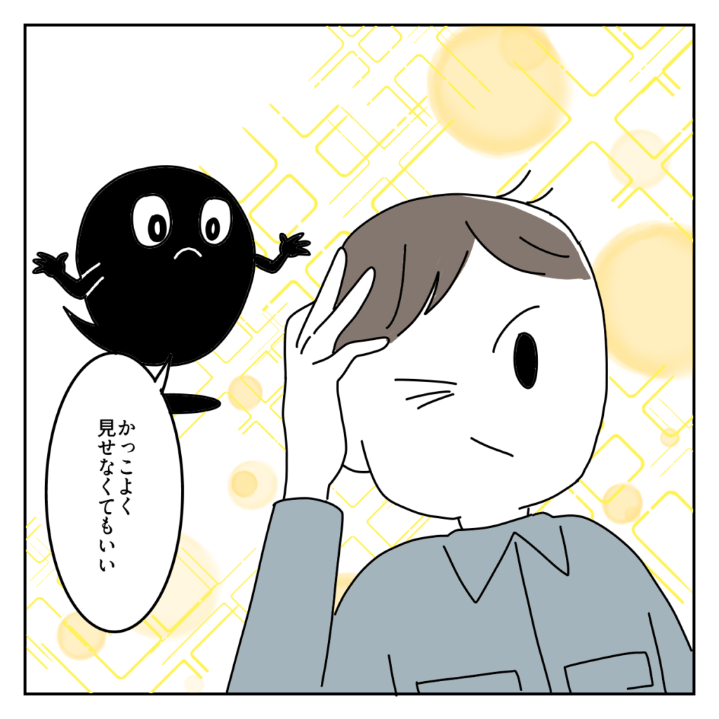 株式会社LINK　SNS　採用　求人募集
求人応募来ない