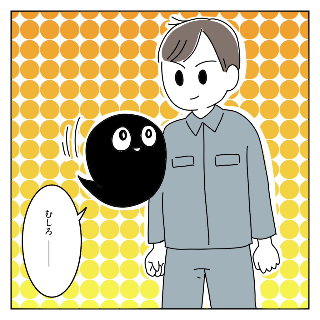 株式会社LINK　SNS　採用　求人募集
求人応募来ない