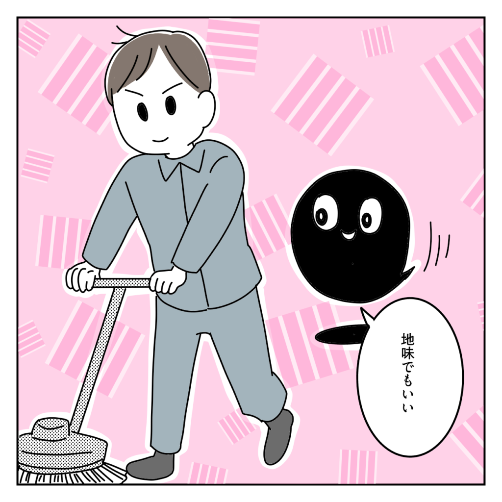 株式会社LINK　SNS　採用　求人募集
求人応募来ない