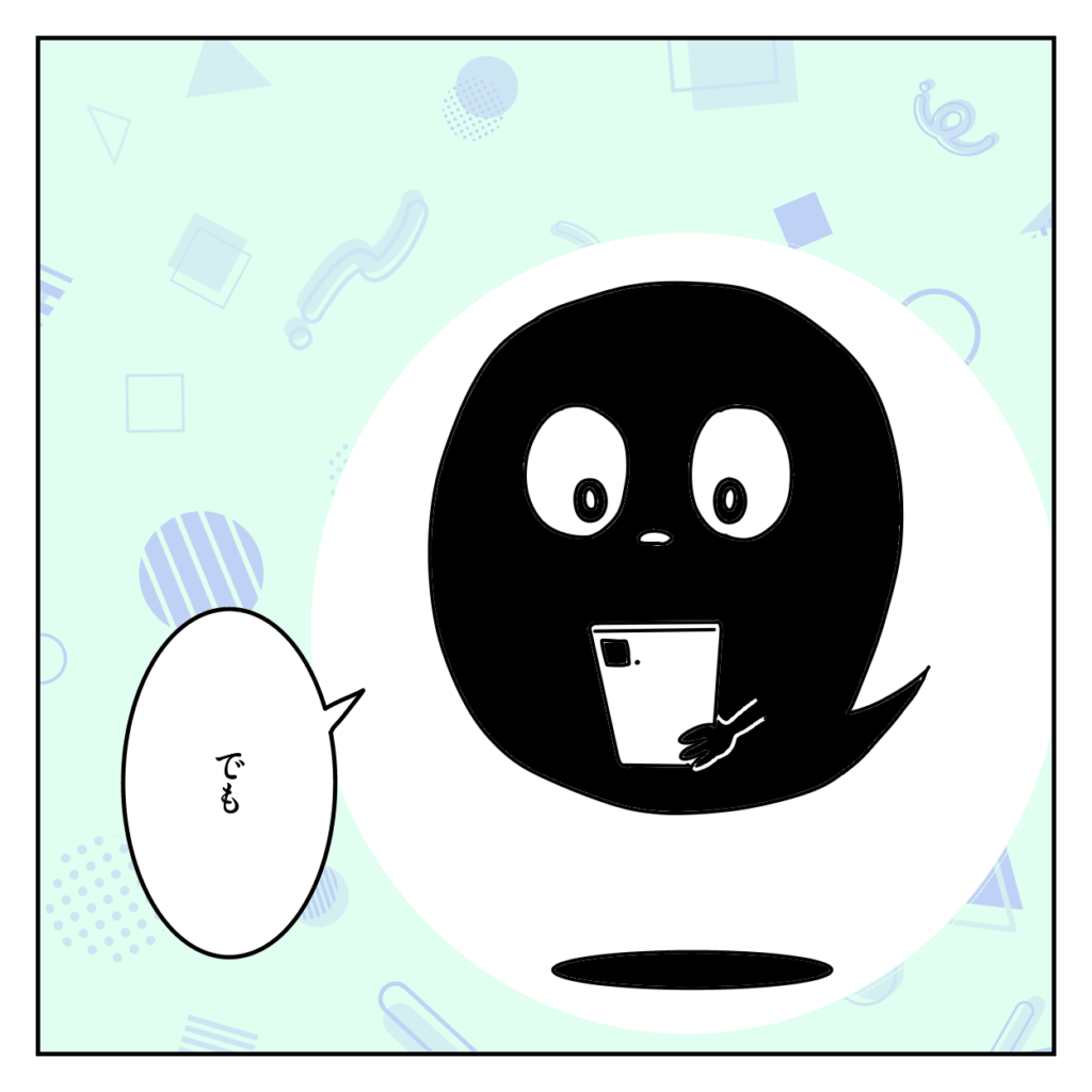 株式会社LINK 竿用来ない TikTok運用
SNS動画
