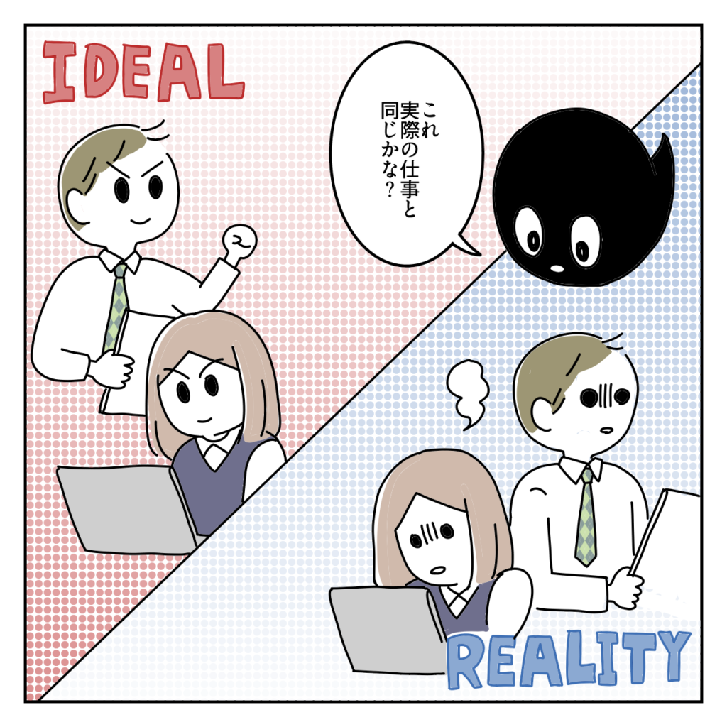 株式会社LINK 竿用来ない TikTok運用
SNS動画
