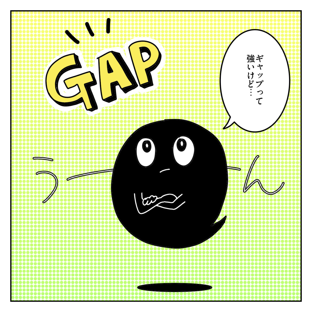 株式会社LINK 竿用来ない TikTok運用
SNS動画
