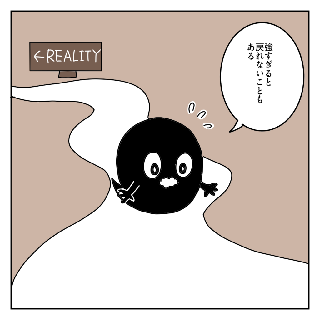 株式会社LINK 竿用来ない TikTok運用
SNS動画
