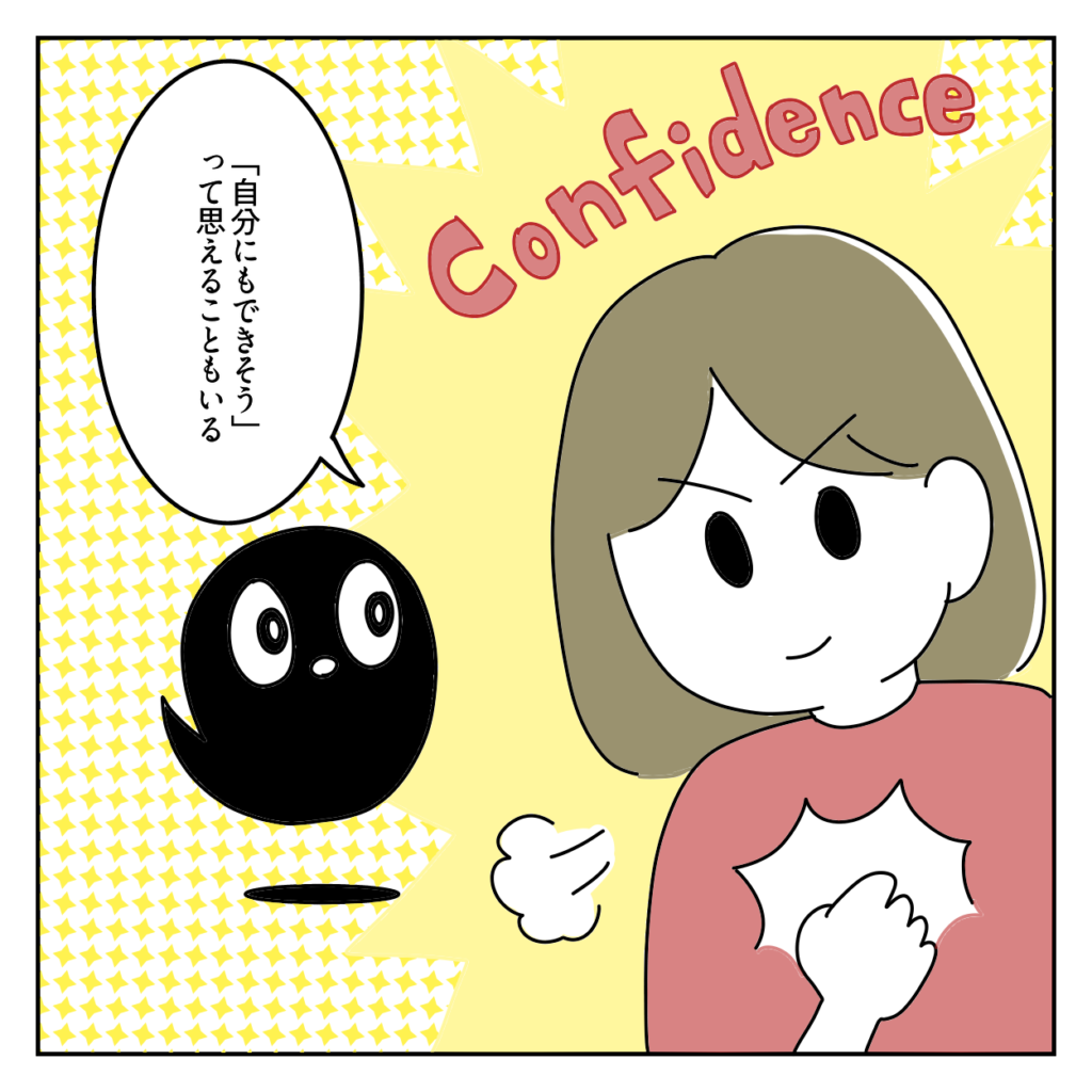 株式会社LINK　ホームページ　問い合わせ来ない　応募来ない