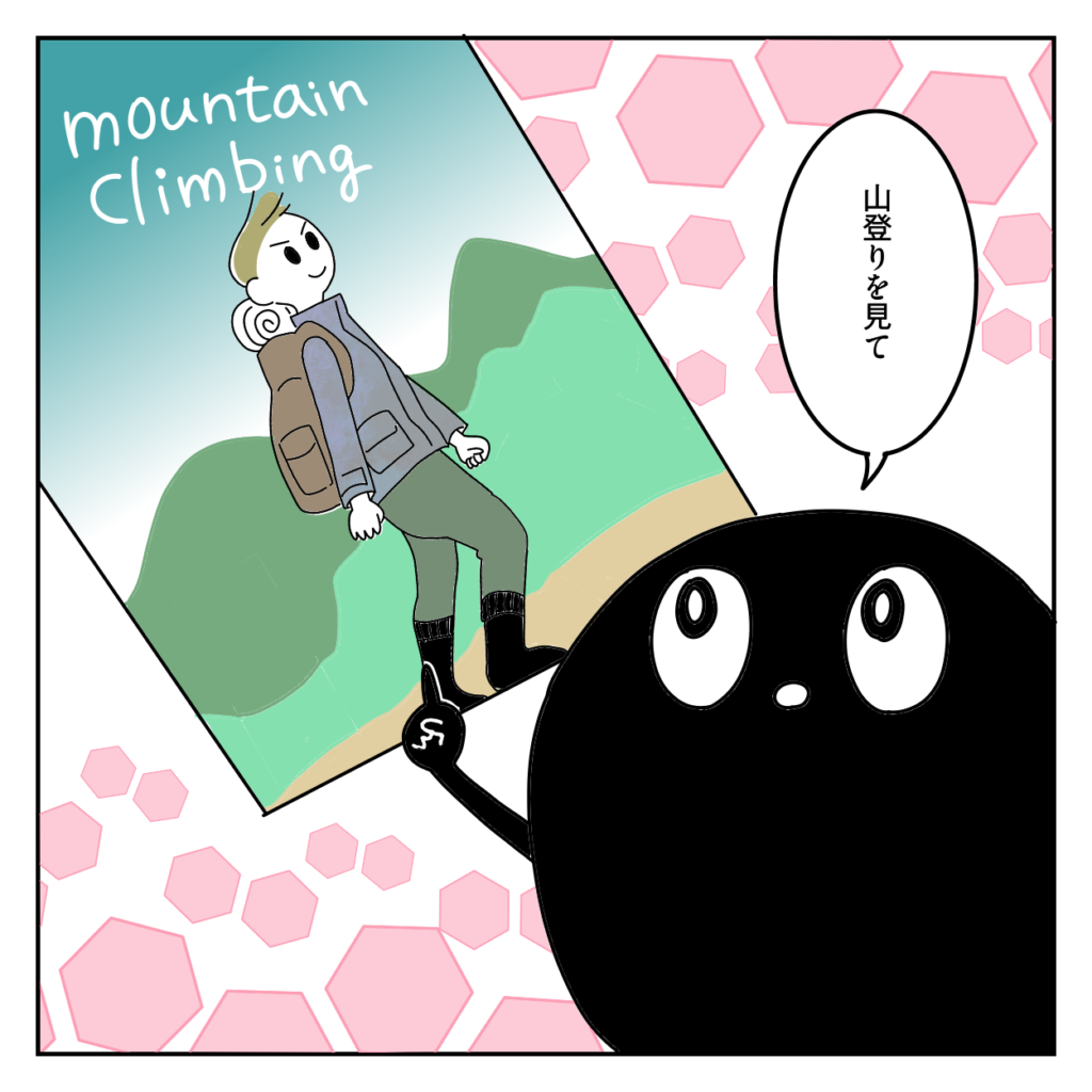 株式会社LINK ホームページ 問い合わせ来ない