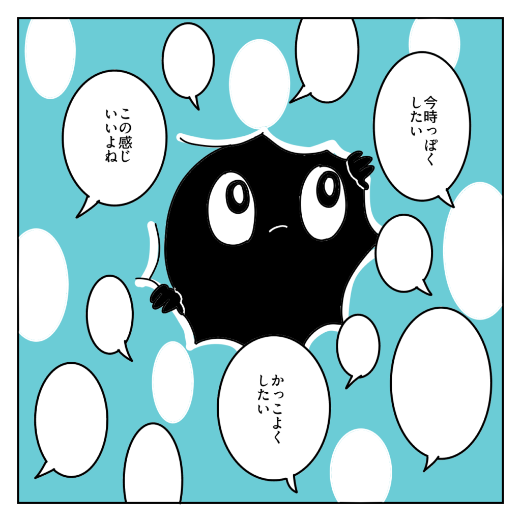 株式会社LINK ホームページ 集客できない 問い合わせ来ない