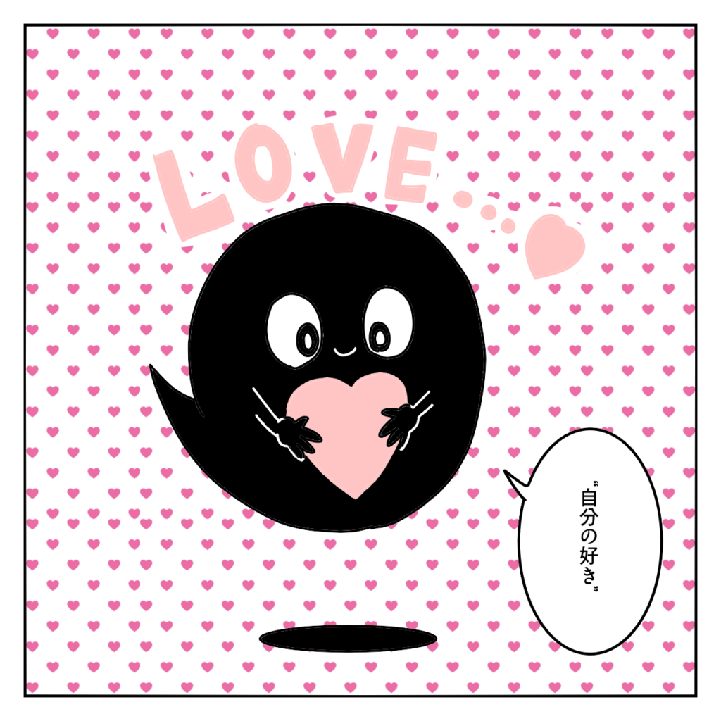 株式会社LINK ホームページ 集客できない 問い合わせ来ない