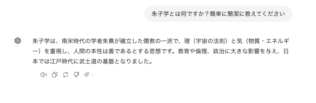 株式会社LINK 東京都港区南青山 Web制作会社 ホームページ制作 EC制作 費用 値段 映像制作 動画制作 採用動画 企業PR動画 TikTok運用 
