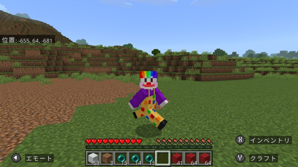 株式会社LINK 東京都港区南青山 Web制作会社 ホームページ作成費用 EC制作 費用 値段 映像制作 動画制作 採用動画 企業PR動画 TikTok運用 相場 マイクラ マインクラフト Minecraft