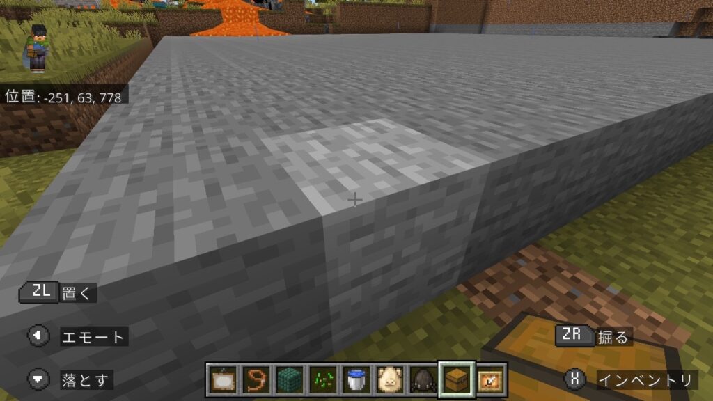 株式会社LINK 東京都港区南青山 Web制作会社 ホームページ作成費用 EC制作 費用 値段 映像制作 動画制作 採用動画 企業PR動画 TikTok運用 相場 マイクラ マインクラフト Minecraft　コマンド