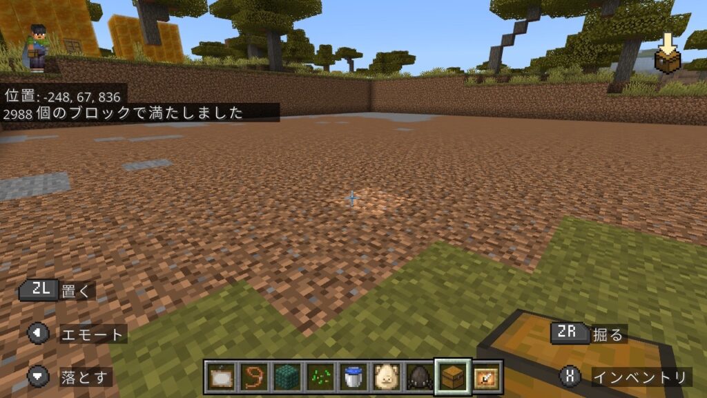 株式会社LINK 東京都港区南青山 Web制作会社 ホームページ作成費用 EC制作 費用 値段 映像制作 動画制作 採用動画 企業PR動画 TikTok運用 相場 マイクラ マインクラフト Minecraft　コマンド