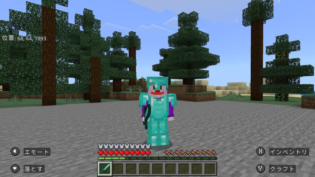 株式会社LINK 東京都港区南青山 Web制作会社 ホームページ作成費用 EC制作 費用 値段 映像制作 動画制作 採用動画 企業PR動画 TikTok運用 相場 マイクラ マインクラフト Minecraft　コマンド