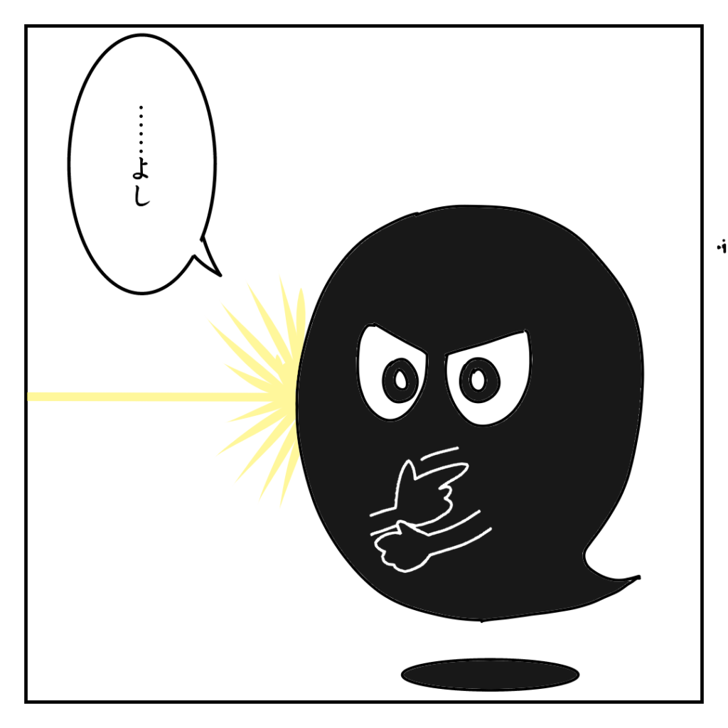 株式会社LINK 東京都港区南青山 Web制作会社 ホームページ作成費用 EC制作 費用 値段 映像制作 動画制作 採用動画 企業PR動画 TikTok運用 相場 マイクラ マインクラフト Minecraft　