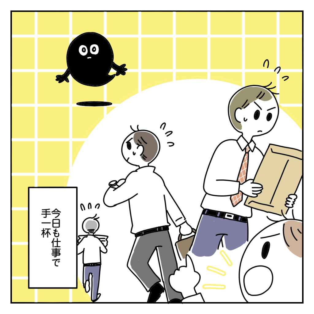 株式会社LINK 東京都港区南青山 Web制作会社 ホームページ作成費用 EC制作 費用 値段 映像制作 動画制作 採用動画 企業PR動画 TikTok運用 相場 マイクラ マインクラフト Minecraft　