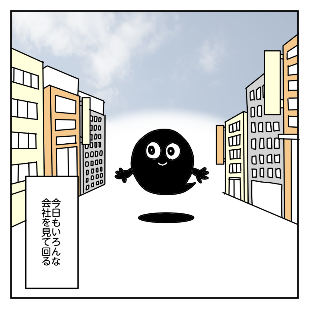 株式会社LINK 東京都港区南青山 Web制作会社 ホームページ作成費用 EC制作 費用 値段 映像制作 動画制作 採用動画 企業PR動画 TikTok運用 相場 マイクラ マインクラフト Minecraft　