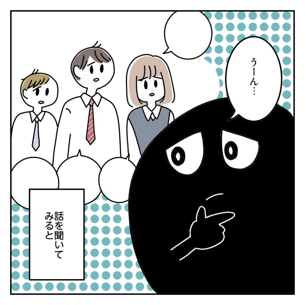 株式会社LINK 東京都港区南青山 Web制作会社 ホームページ作成費用 EC制作 費用 値段 映像制作 動画制作 採用動画 企業PR動画 TikTok運用 相場 マイクラ マインクラフト Minecraft　