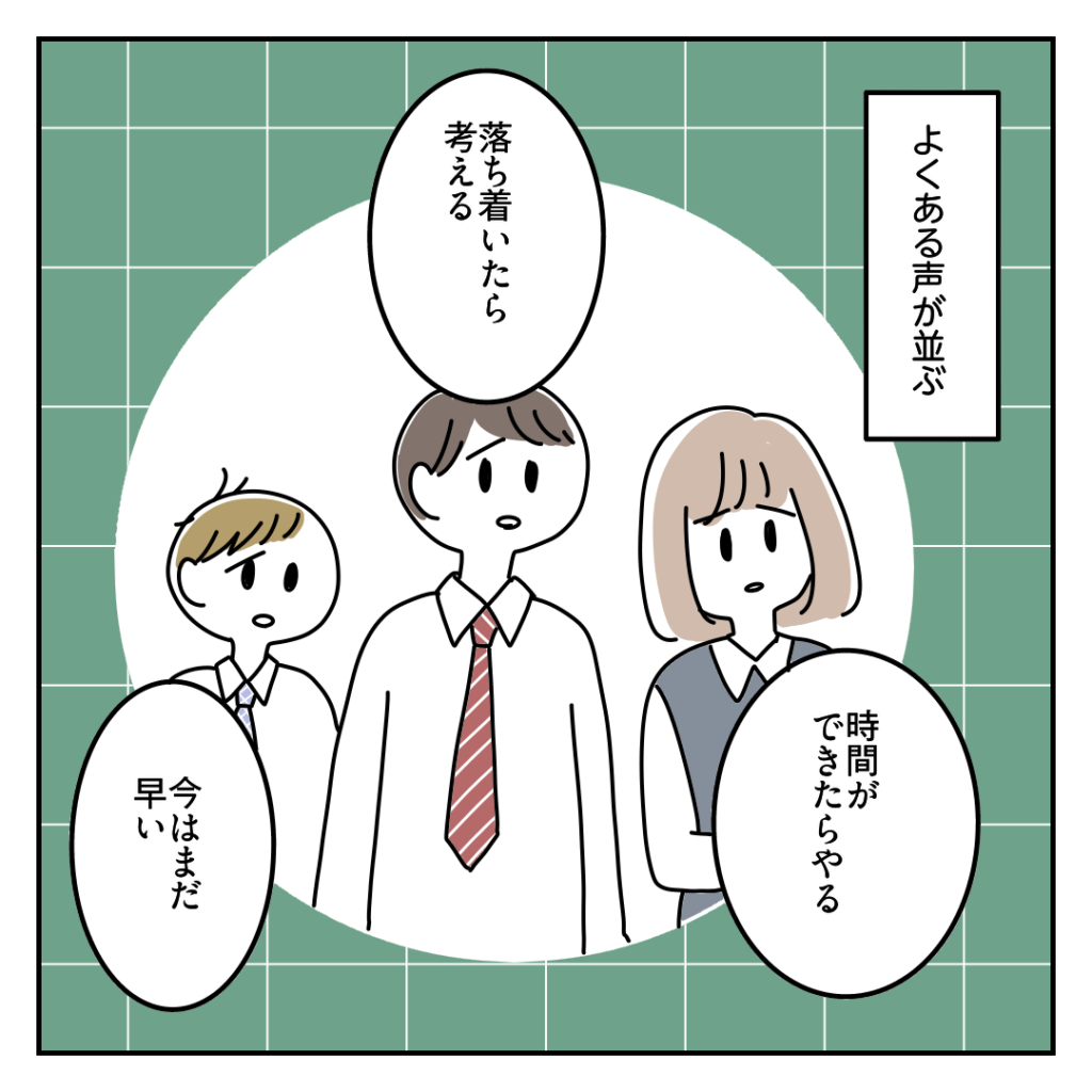 株式会社LINK 東京都港区南青山 Web制作会社 ホームページ作成費用 EC制作 費用 値段 映像制作 動画制作 採用動画 企業PR動画 TikTok運用 相場 マイクラ マインクラフト Minecraft　