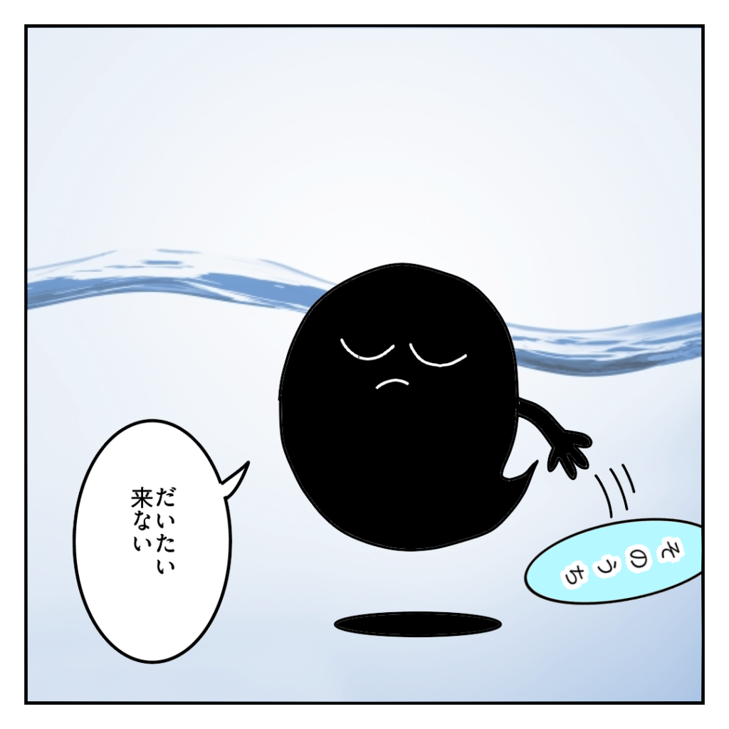 株式会社LINK 東京都港区南青山 Web制作会社 ホームページ作成費用 EC制作 費用 値段 映像制作 動画制作 採用動画 企業PR動画 TikTok運用 相場 マイクラ マインクラフト Minecraft　