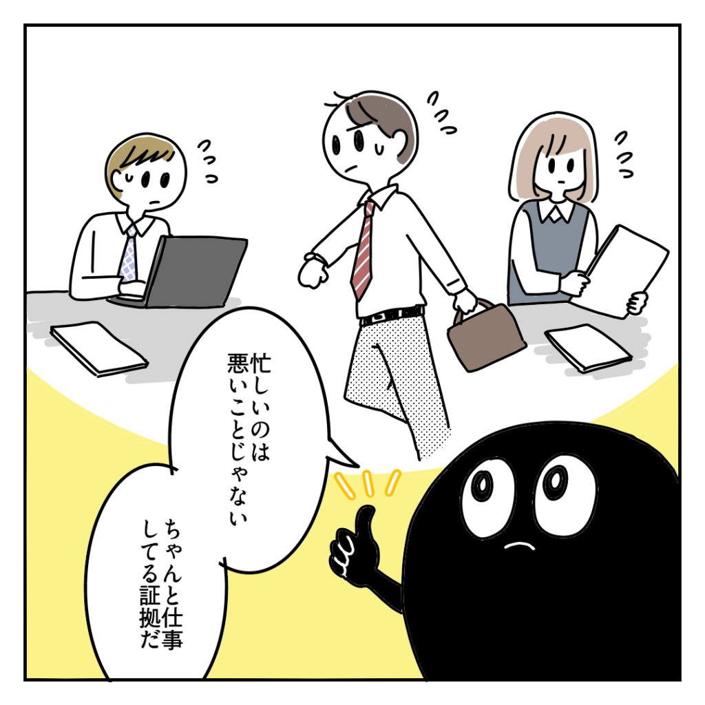 株式会社LINK 東京都港区南青山 Web制作会社 ホームページ作成費用 EC制作 費用 値段 映像制作 動画制作 採用動画 企業PR動画 TikTok運用 相場 マイクラ マインクラフト Minecraft　