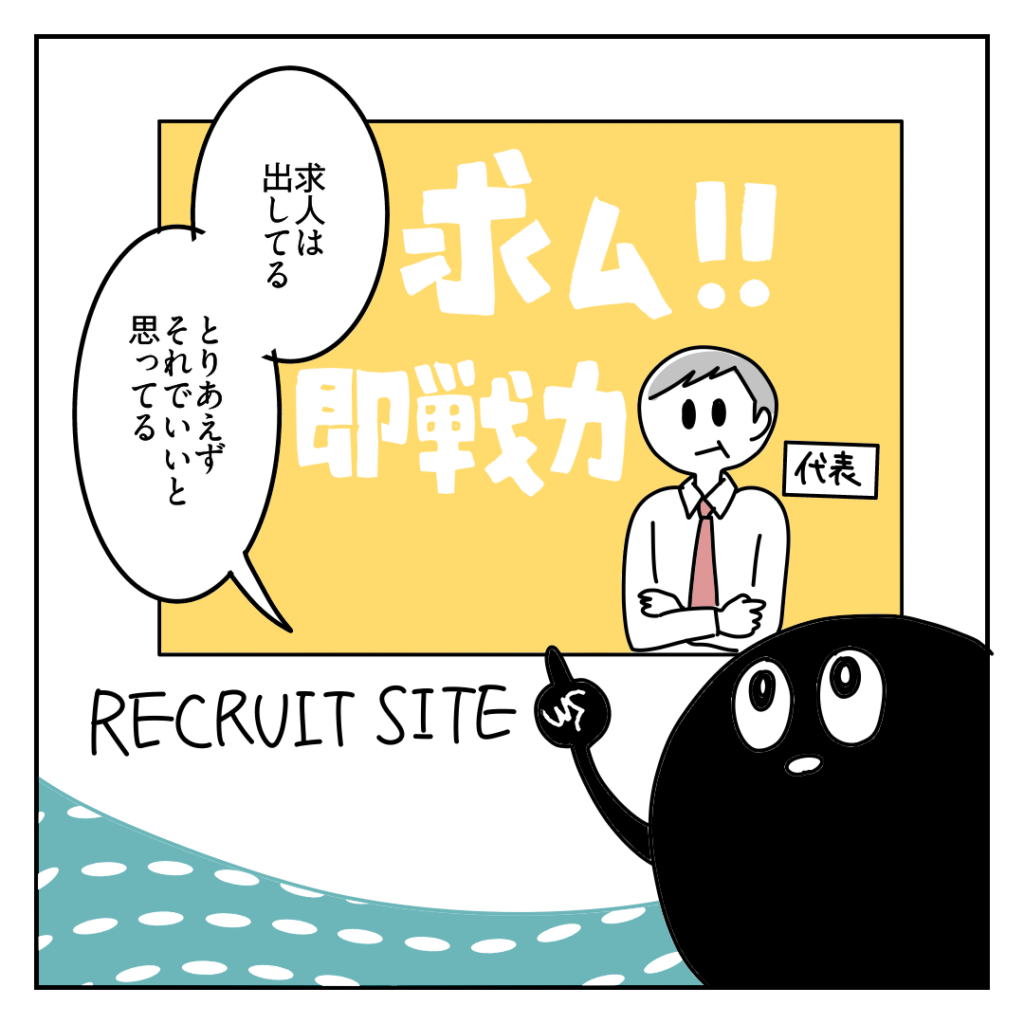 株式会社LINK 東京都港区南青山 Web制作会社 ホームページ作成費用 EC制作 費用 値段 映像制作 動画制作 採用動画 企業PR動画 TikTok運用 相場 マイクラ マインクラフト Minecraft　