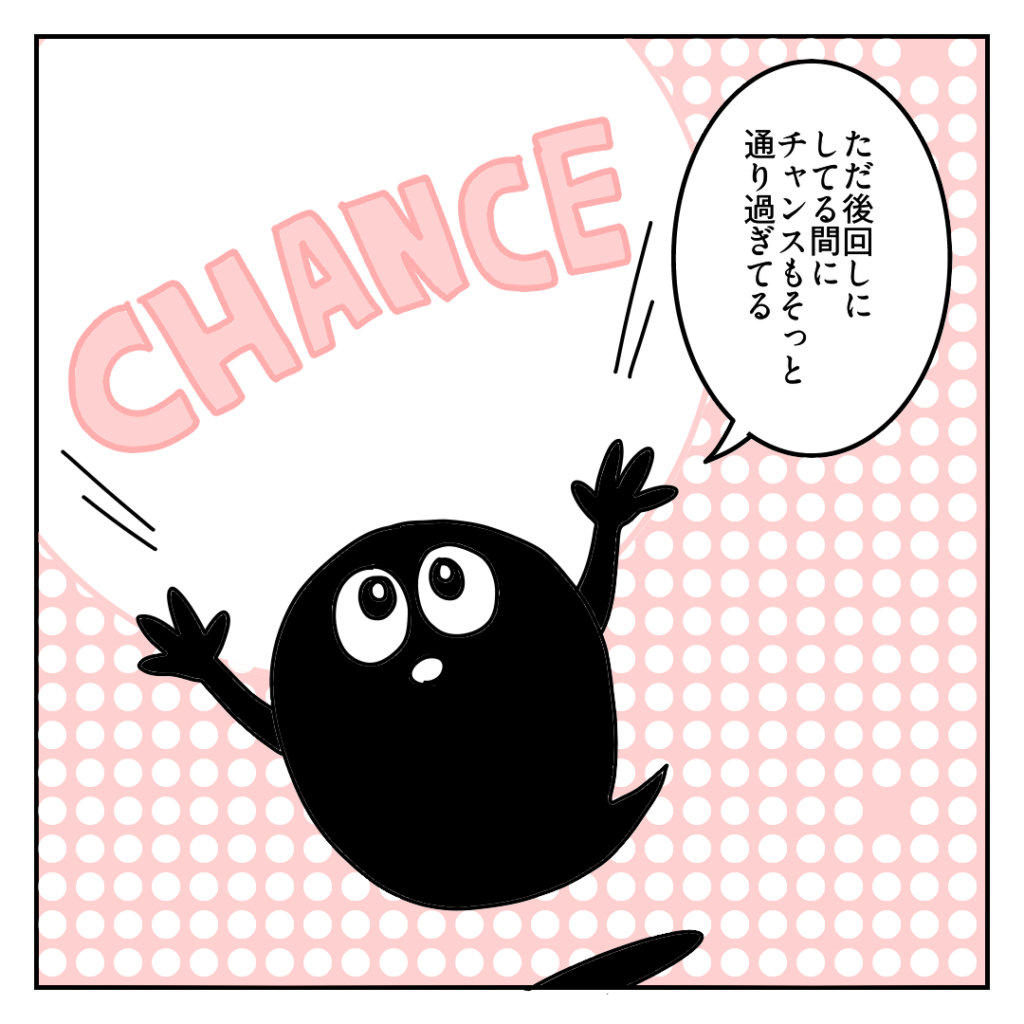 株式会社LINK 東京都港区南青山 Web制作会社 ホームページ作成費用 EC制作 費用 値段 映像制作 動画制作 採用動画 企業PR動画 TikTok運用 相場 マイクラ マインクラフト Minecraft　