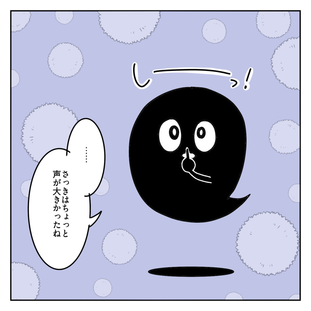 株式会社LINK 東京都港区南青山 Web制作会社  映像制作 動画制作 採用動画 企業PR動画 TikTok運用 