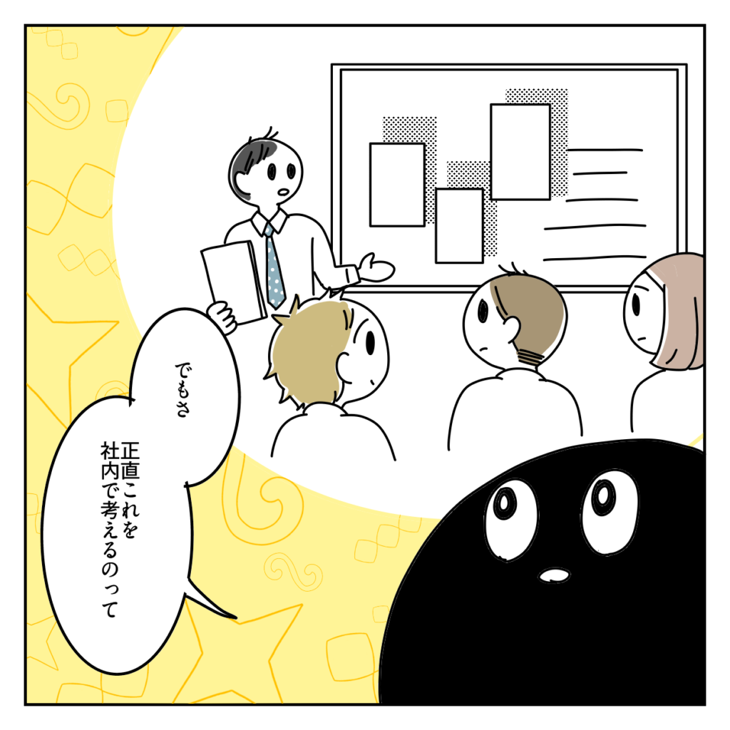 株式会社LINK 東京都港区南青山 Web制作会社  映像制作 動画制作 採用動画 企業PR動画 TikTok運用 