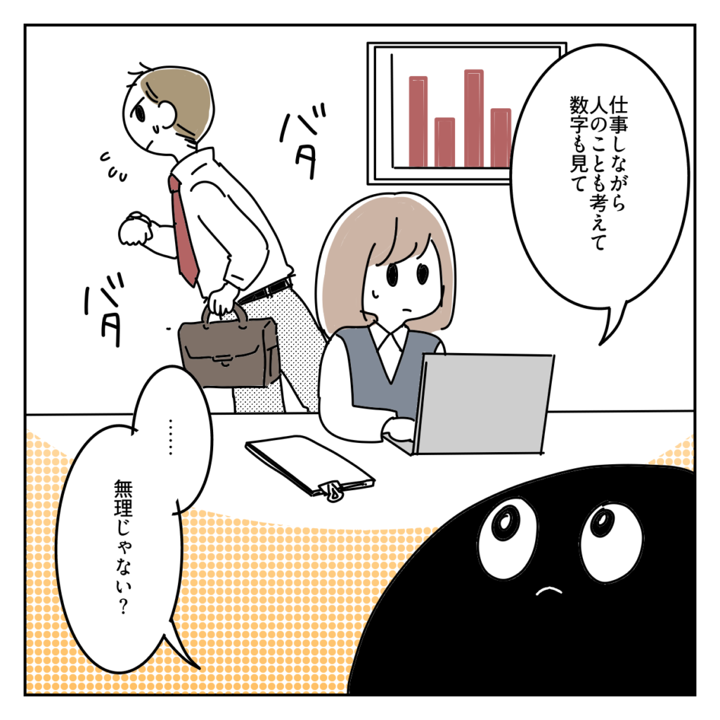 株式会社LINK 東京都港区南青山 Web制作会社  映像制作 動画制作 採用動画 企業PR動画 TikTok運用 