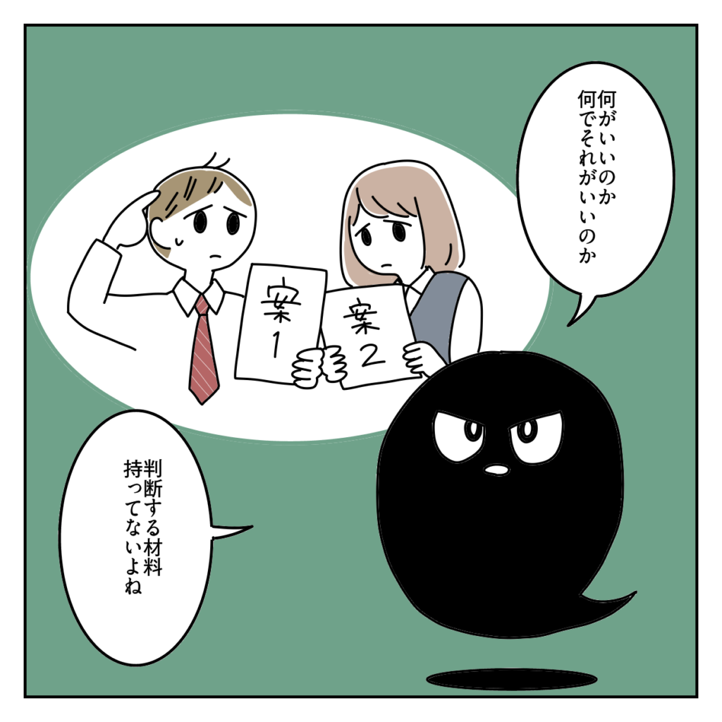 株式会社LINK 東京都港区南青山 Web制作会社  映像制作 動画制作 採用動画 企業PR動画 TikTok運用 