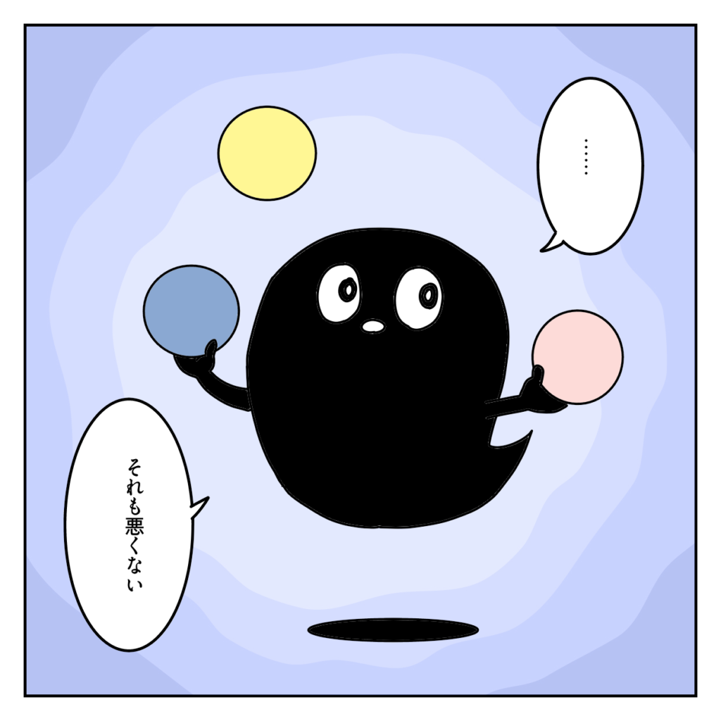 株式会社LINK 東京都港区南青山 Web制作会社  映像制作 動画制作 採用動画 企業PR動画 TikTok運用