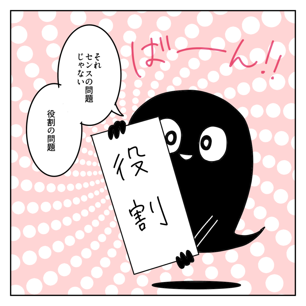 株式会社LINK 東京都港区南青山 Web制作会社  映像制作 動画制作 採用動画 企業PR動画 TikTok運用 