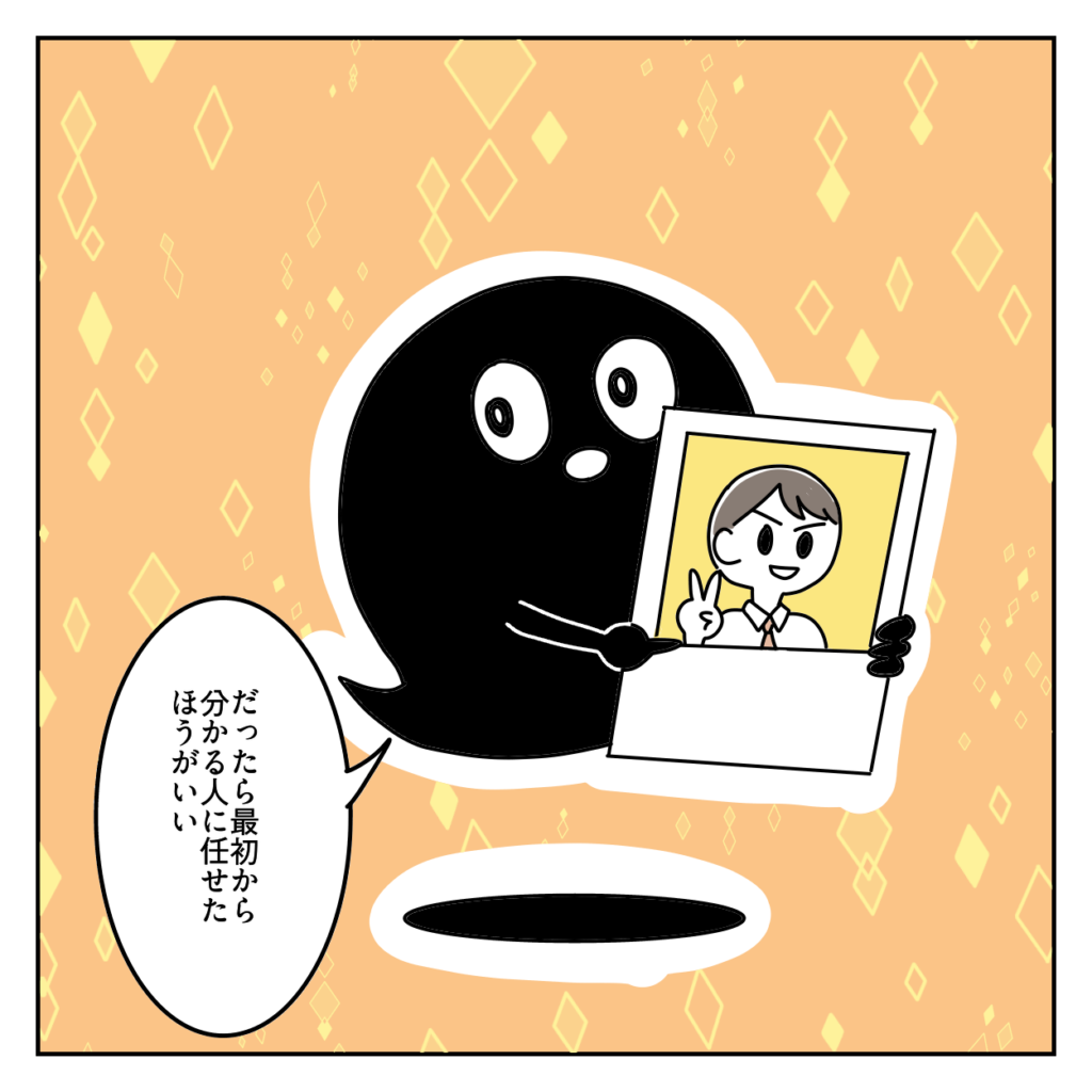 株式会社LINK 東京都港区南青山 Web制作会社  映像制作 動画制作 採用動画 企業PR動画 TikTok運用 