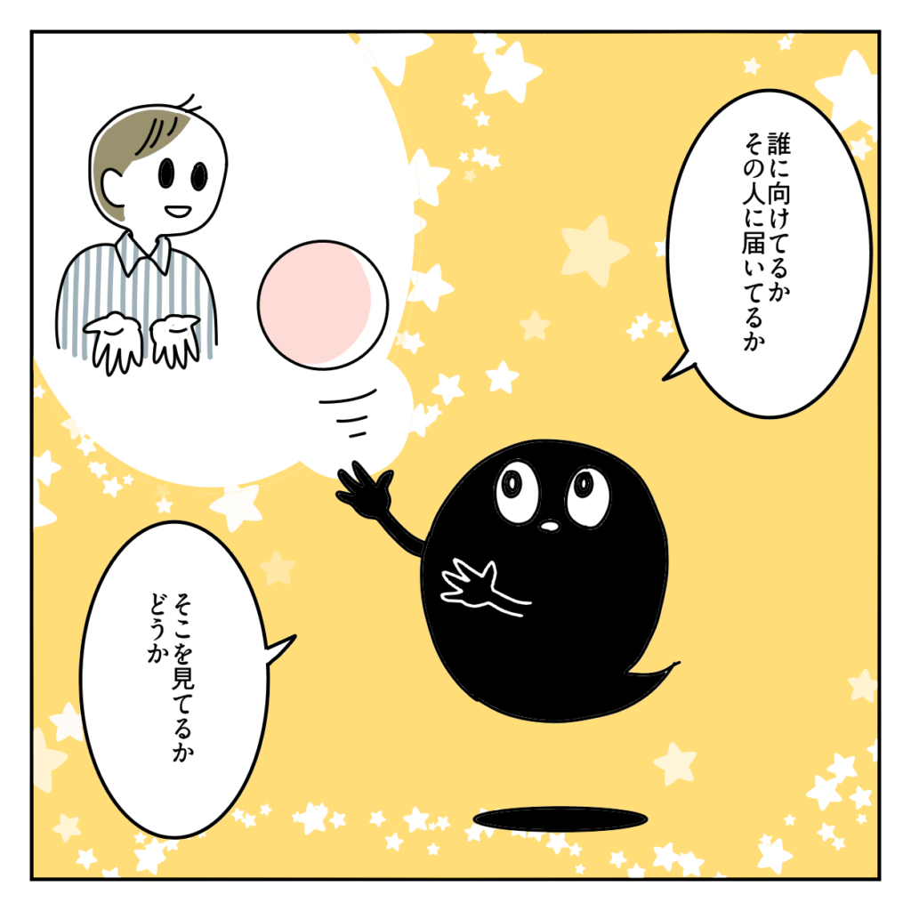 株式会社LINK 東京都港区南青山 Web制作会社  映像制作 動画制作 採用動画 企業PR動画 TikTok運用