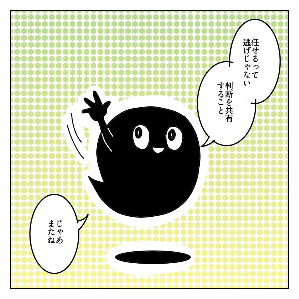 株式会社LINK 東京都港区南青山 Web制作会社  映像制作 動画制作 採用動画 企業PR動画 TikTok運用 